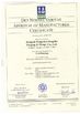 China Jiangyin Fangyuan Ringlike Forging And Flange Co., Ltd. Certificações