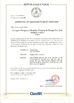 China Jiangyin Fangyuan Ringlike Forging And Flange Co., Ltd. Certificações